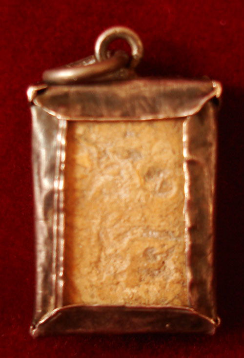 พระของขวัญแท้เก๊ครับ