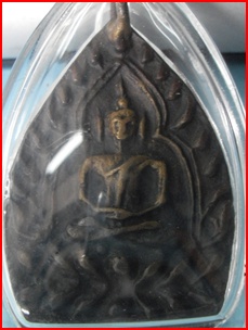 หลวงพ่อบุญ