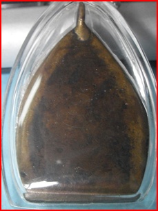 หลวงพ่อบุญ