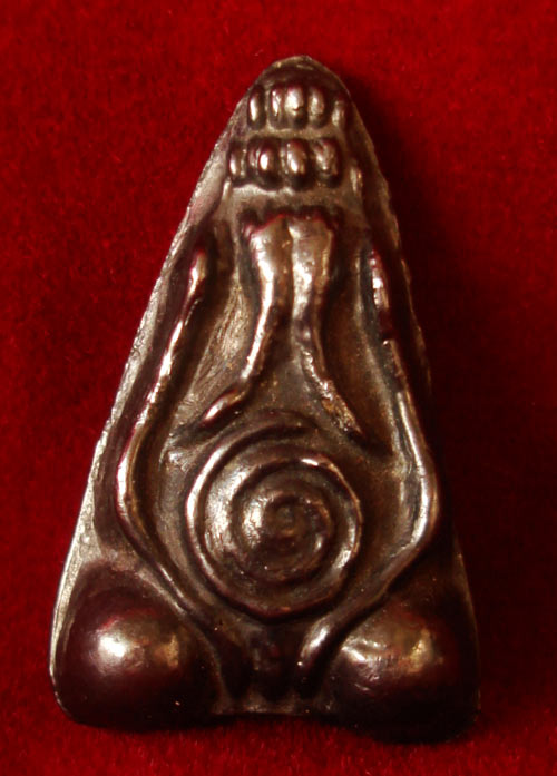 พระปิดตาเนื้อเมฆพัตไม่ทราบที่