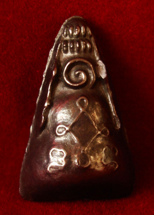 พระปิดตาเนื้อเมฆพัตไม่ทราบที่