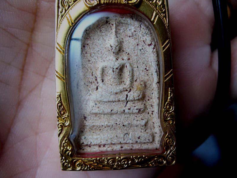 พระสมเด็จวัดระฆังพิมพ์ใหญ่