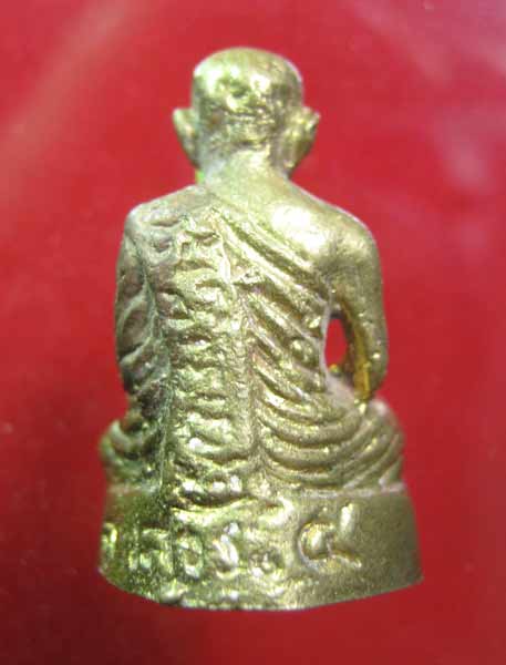 รูปหล่อ รุ่น เสาร์ 5 มีกริ่ง