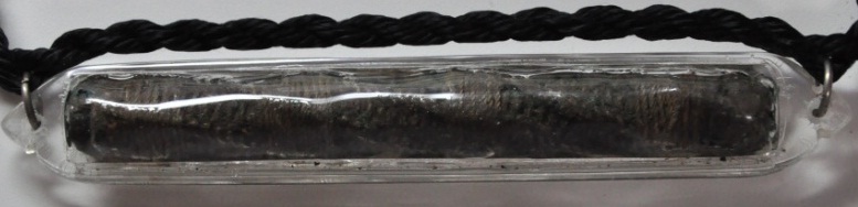 ส่วนอันนี้ ตะกรุดที่ไหนครับ