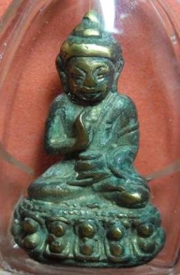 พระชัยไม่รู้ที่