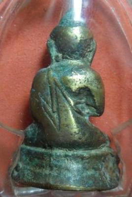 พระชัยไม่รู้ที่