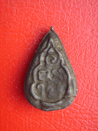 พระกลีบบัว