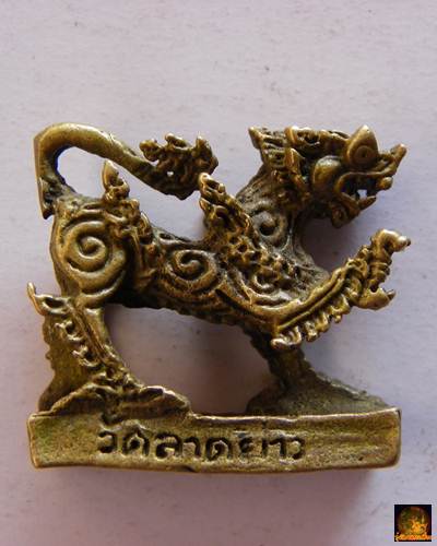 ช่วยดูให้หน่อครับ สิงห์หลวงปู่เปลื้อง วัดลาดยาว ที่ไหนครับ