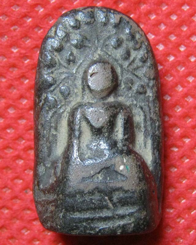 พระคง