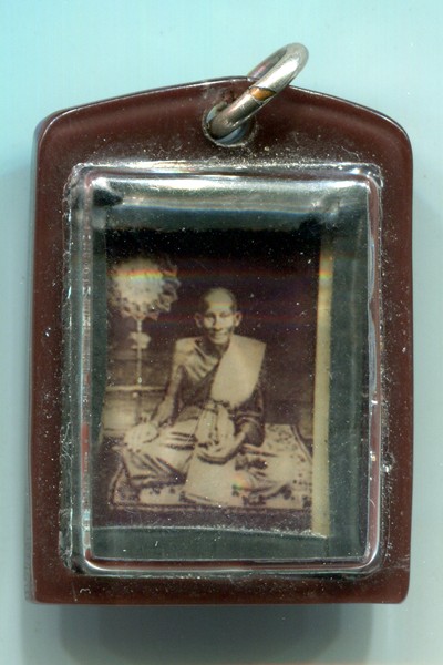 รูปถ่ายหลวงปู่ศุก