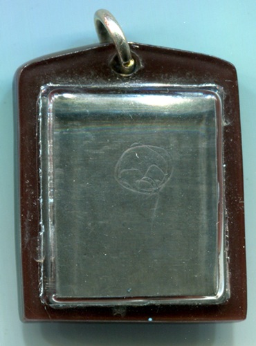 รูปถ่ายหลวงปู่ศุก