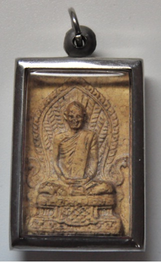 หลวงพ่อเดิมองค์นี้เป็นไงบ้างครับ