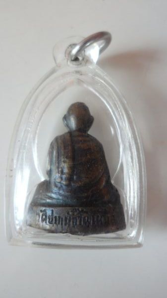 รูปหล่อเหมือนหลวงพ่อโต วัดปากน้ำโพเหนือ ปี2515