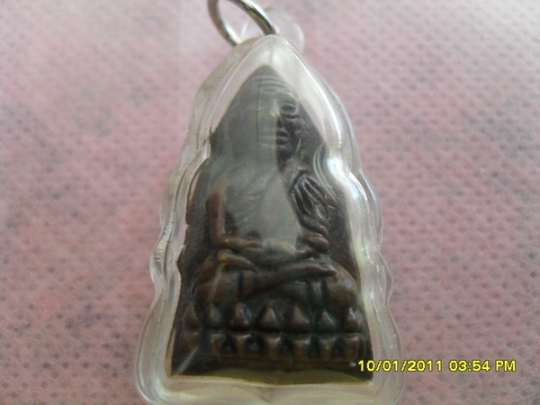 หลวงปู่ทวดอาจารย์นองหลังเตารีดปี16