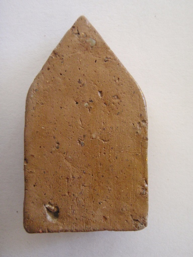 ช่วยทีครับใครรู้จักขุนแผนพิมพ์นี้บ้าง