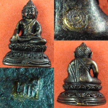 พระชัยไม่รู้ที่