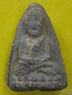 ต้องการปล่อย หลวงปู่ทวด วัดปราสาท ปี 2506 เนื้อ เทา