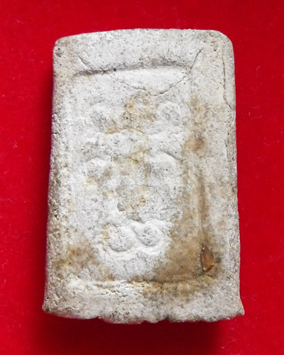 รบกวนสอบถามท่านผู้รู้..ช่วยชี้แนะขอรับ