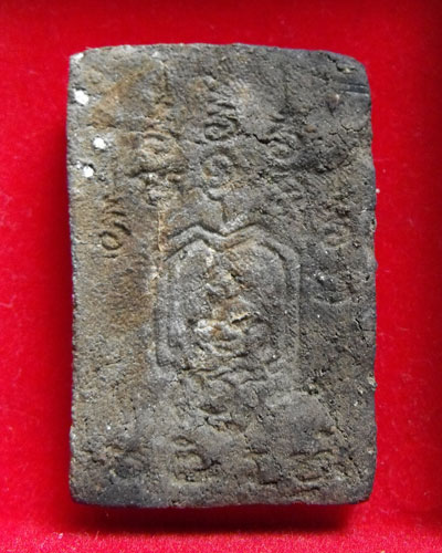 รบกวนสอบถามท่านผู้รู้..ช่วยชี้แนะขอรับ