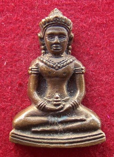 ช่วยดูให้น้องตาดำดำด้วยครับ....?