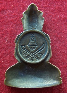 ช่วยดูให้น้องตาดำดำด้วยครับ....?