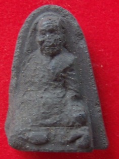 สายใต้ใช่ไหมขอรับ....?