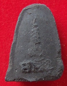 สายใต้ใช่ไหมขอรับ....?