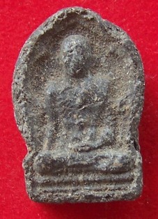 ช่วย..ช่วย..ช่วยดูด้วยจ้า งงงงงงงง