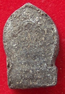 ช่วย..ช่วย..ช่วยดูด้วยจ้า งงงงงงงง