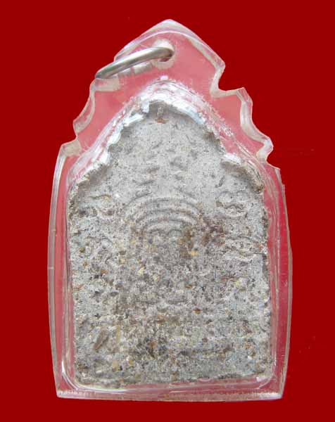 พระปิดตา ตะกรุดเงิน