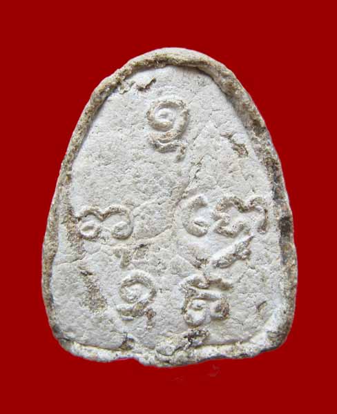 พระปิดตา เนื้อผง หลังยันต์