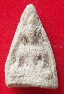 ช่วยดูอีกองค์นะตรับ....?