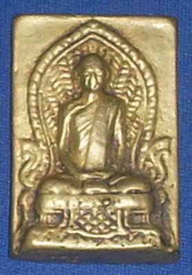 หลวงพ่อเดิม2482 สวยจริงๆ