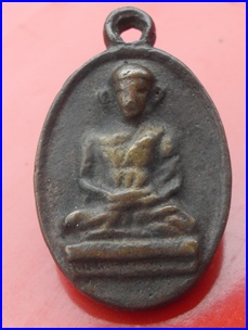 ลงใหม่รบกวนดูหลวงพ่อไปล่ให้ผมด้วย