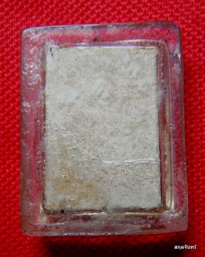 พระนางกวักเนื้อผงน้ำมัน