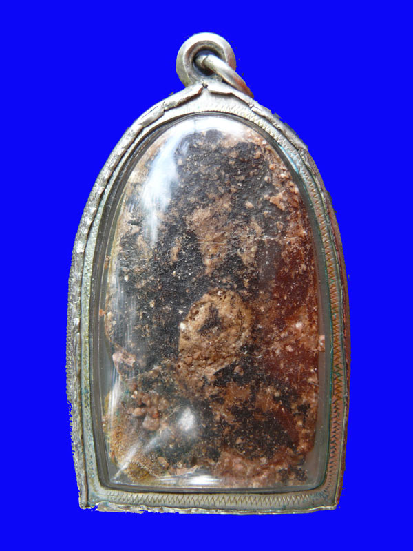 พระผลเล็บมือ หลวงปู่สุข วัดโพธิ์ทรายทอง  แท้ไหมครับ?? 