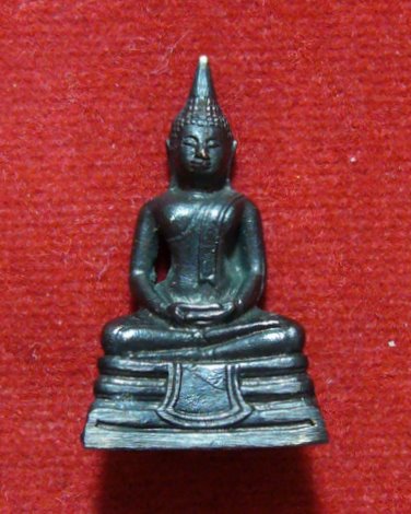[Auto] หลานย่าโม พระเครื่อง - พระกริ่งหลวงพ่อโสธร ปี 2530