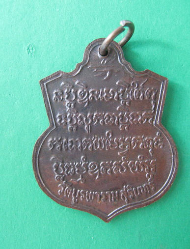 ให้เช่าหลวงปู่ดุลย์ มูลนิธิใหญ่ สวยครับ