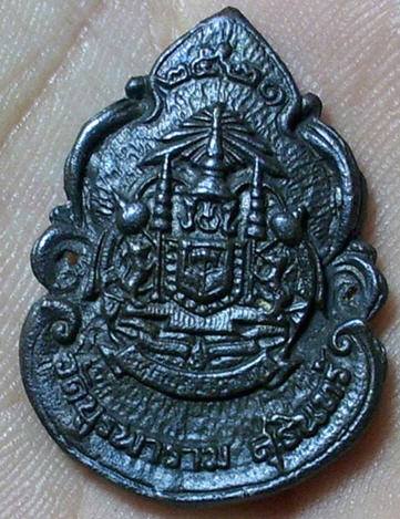 ให้เช่าหลวงปู่ดุลย์ ฉลุ สภาพสวยครับ