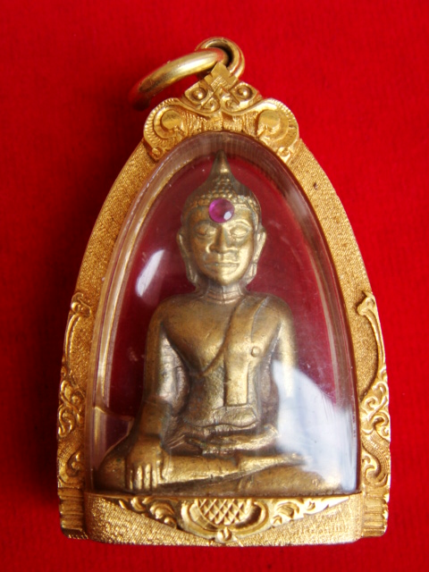 [Auto] ๛๏ 101 พระเครื่อง ๛๏ - หลวงพ่อพระใส จ.หนองคาย มีโค๊ตบล็อกนิยม สวยมาก