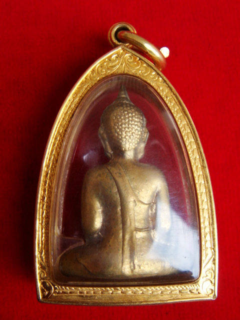 [Auto] ๛๏ 101 พระเครื่อง ๛๏ - หลวงพ่อพระใส จ.หนองคาย มีโค๊ตบล็อกนิยม สวยมาก