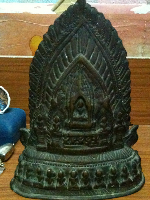 ผู้รู้ช่วยตอบหน่อย 