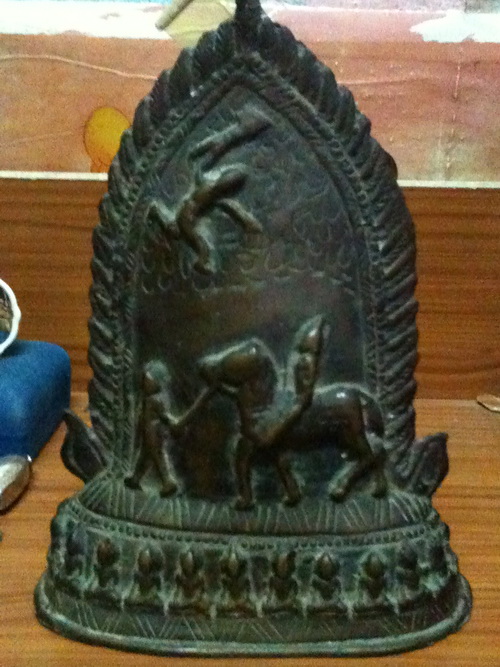 ผู้รู้ช่วยตอบหน่อย 