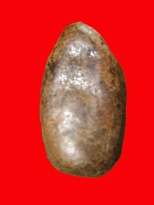 ดูให้ด้วย จริงหรือเก๊