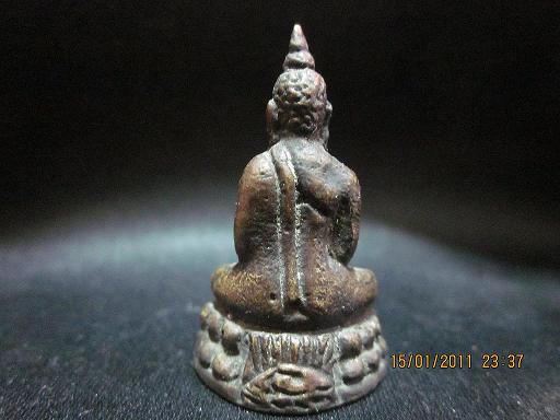 ผู้รู้ช่วยตอบหน่อย ครับ