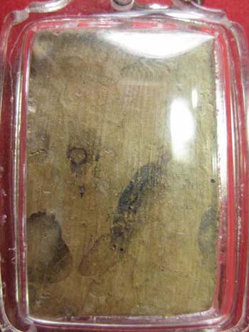 พระเนื้อดินหลวงพ่อพ่วง วัดกก บางขุนเทียน ปี 2473 พิมพ์สดุ้งมารข้างยันต์