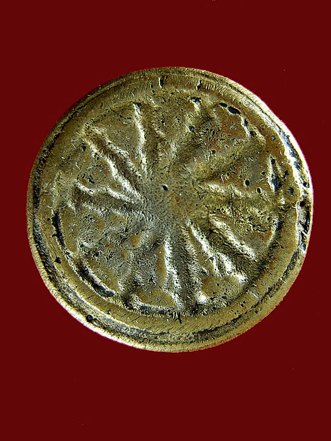 ขอความรู้ด้วยครับ พี่ๆแท้หรือเก๊ ช่วนฟันธงน้อมรับครับ