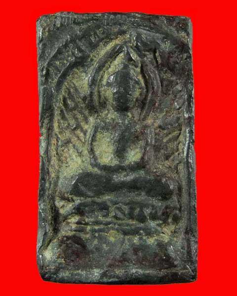 หลวงปู่ศุข ดีไม๊ครับ++