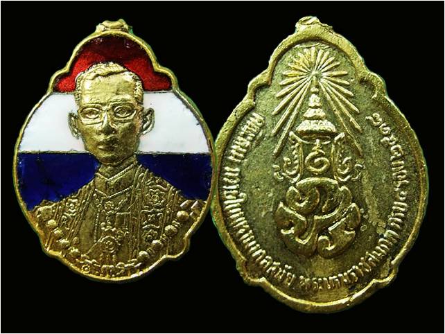[Auto] vee0409 - เหรียญ 4 รอบ นายหลวง กระหลั่ยทอง ลงยา