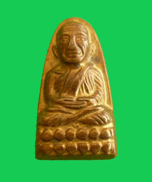 ปู่ทวด05แท้มั๊ยครับ